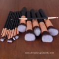 Professional Customised Makeup Brush Set